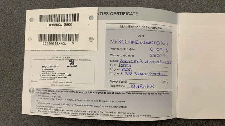 Peugeot 208 1.2 PureTech 82 Active 5dr Petrol Hatchback